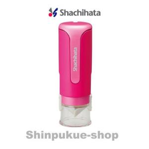 シヤチハタ キャップレス 9  XL-CLN2/MO ピンク メールオーダー式 商品代引不可ポイント消化 Z｜shinpukue-shop