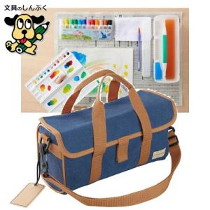 ベイビーソフト　30色セット➕台紙付き【定価¥47400】 enoi】ベイビーソフト 30色セット【定価¥47400】➕台紙付き ベイビー