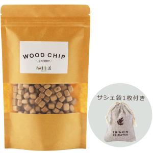 ウッドチップ(WOOD CHIP) ひのき【サシェ袋1枚付】200ml アロマ