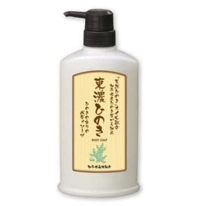 東濃ひのきボディソープ(ボトル入り) 500ｍｌ