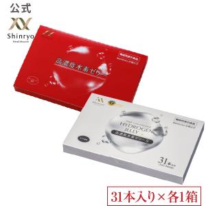 トクキレ】LifeVantage ライフバンテージ MBシステム (MBコア 60