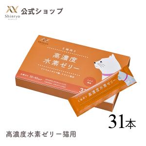 モエギキャップ ( 100粒入 ) : 爽快ドラッグ - 通販 - Yahoo!ショッピング