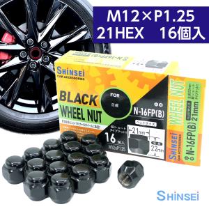 トヨタ（TOYOTA） トヨタ純正用品 ノア 純正 ZWR90 ZWR95 MZRA90 キー 