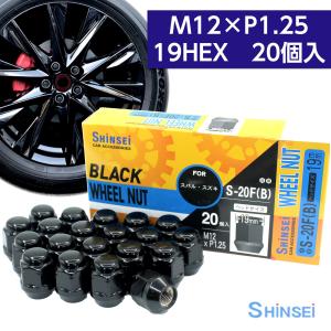 TRYALPHA J-TECH S6 17インチ 4本 TRYALPHA J-TECH S-6 17インチ 7.0J +55 5-114.3 ガンメタ 4本で