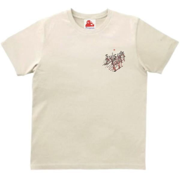 Suicide スーサイド　音楽Tシャツ ロックTシャツ バンドTシャツ　ライトベージュ