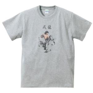 ジャッキーチェン バンド シネマ ロック Tシャ...の商品画像