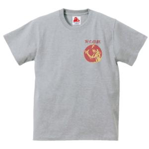 ザ・ストロークス The Strokes 音楽Tシャツ ロックTシャツ バンドT