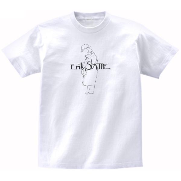 エリック サティ Erik Satie　バンド　シネマ　ロック　Tシャツ　ハイクオリティヘビーウェイ...