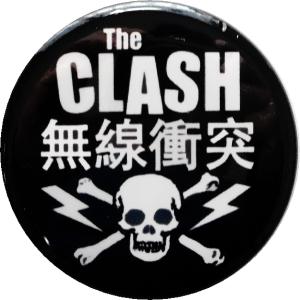 缶バッジ　THE CLASH 無線衝突　38ｍｍ　ピンバッジ｜shinseitech