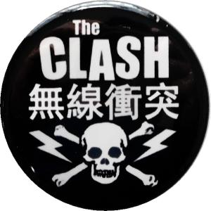 ピンズ・ピンバッジ・缶バッジ kyo519 楽天市場】57mm ZecurePIN（Z安全ピン） 缶バッジパーツセット