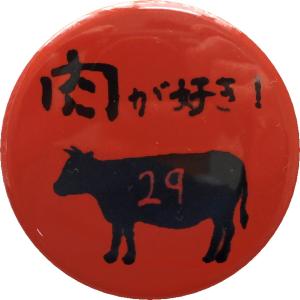 缶バッジ 76 38mm ピンバッジ : SHINSEITECH - 通販 - Yahoo