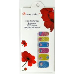 キティ ネイルの商品一覧 通販 Yahoo ショッピング