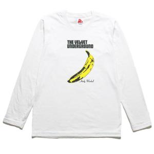 ザ・ヴェルヴェット・アンダーグラウンド The Velvet Underground 音楽