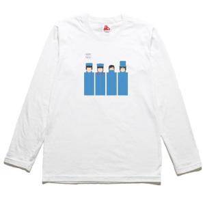 HELP 1965 ヘルプ　音楽Tシャツ ロックTシャツ バンドTシャツ 長袖Tシャツ ロングスリー...