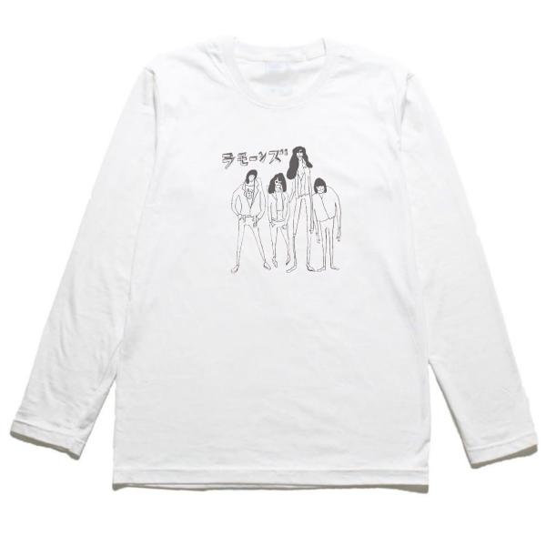 ラモーンズ Ramones　音楽Tシャツ ロックTシャツ バンドTシャツ 長袖Tシャツ ロングスリー...