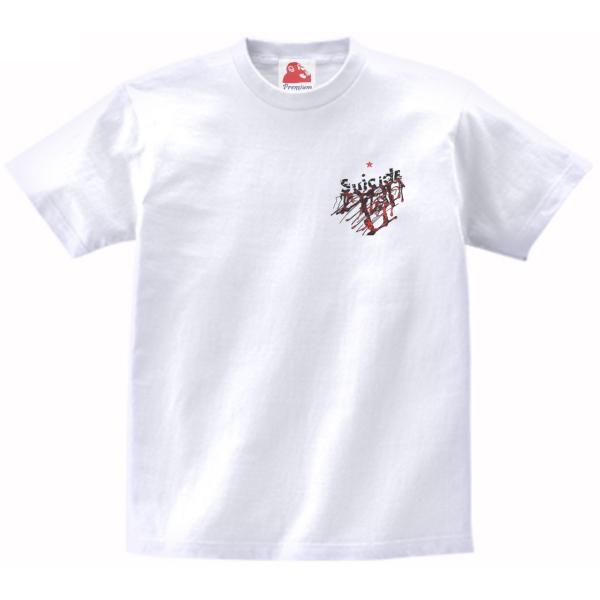 Suicide スーサイド　音楽Tシャツ ロックTシャツ バンドTシャツ