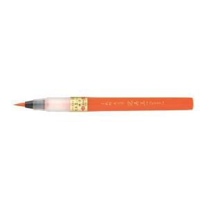 呉竹 筆ペン XO50-070S くれ竹 美文字 完美王 朱墨 中字 XO50-070S