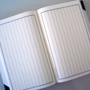 アサヒ　和帳　七五号／立罫十二行／中判