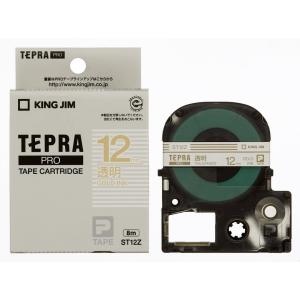 キングジム テプラテープ 透明ラベル 12mm ...の商品画像
