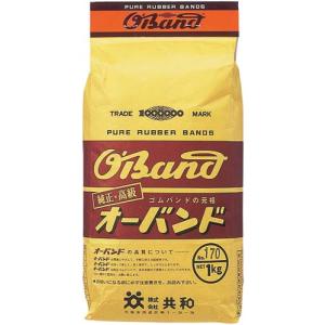 共和 輪ゴム オーバンド #170 1kg GG-106 O-170-1000