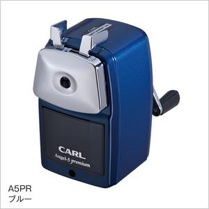 カール　手動鉛筆削り　エンゼル5プレミアム　A5PR-B ブルー