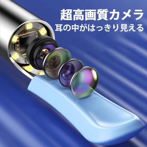 耳かき カメラ 付き LED ライト みみかき...の詳細画像3