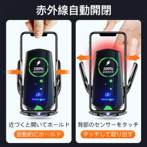 車載 スマホホルダー 充電 ワイヤレス 充電器...の詳細画像1