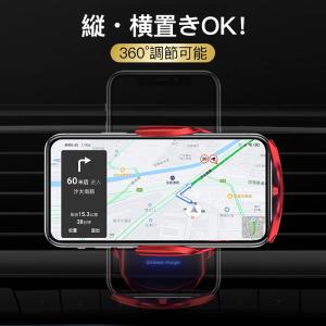 車載 スマホホルダー 充電 ワイヤレス 充電器...の詳細画像3