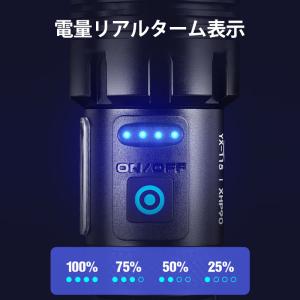 懐中電灯 LED 9500ルーメン 強力 ハン...の詳細画像3