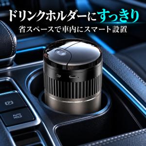 灰皿 車 車内用灰皿 センサー式 自動開閉 フ...の詳細画像3
