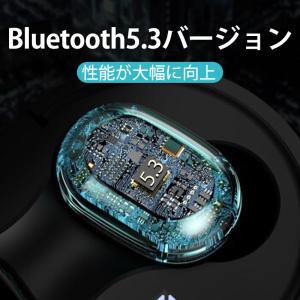 Bluetooth 5.3 イヤホン ワイヤレ...の詳細画像1