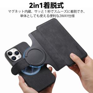 iPhone 17 16 e 手帳型 ケース ...の詳細画像1