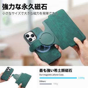 iPhone 17 16 e 手帳型 ケース ...の詳細画像4