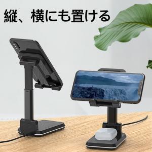ワイヤレス充電器 2in1 QI 充電 スマホ...の詳細画像5