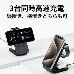 Magsafe ワイヤレス充電器 マグセーフ ...の詳細画像1