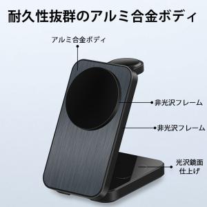 Magsafe ワイヤレス充電器 マグセーフ ...の詳細画像3