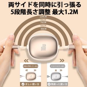 100W 巻き取り 3in1 充電ケーブル 急...の詳細画像2