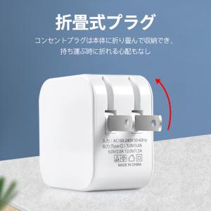 PD 30W 充電器 タイプc AC アダプタ...の詳細画像2