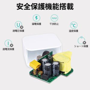 PD 30W 充電器 タイプc AC アダプタ...の詳細画像3