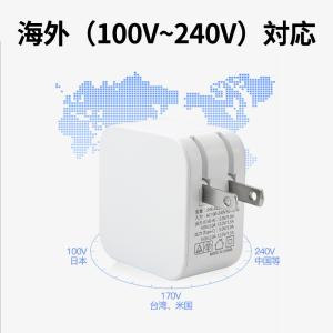 PD 30W 充電器 タイプc AC アダプタ...の詳細画像4