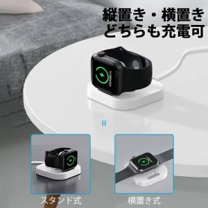 Apple Watch 充電器 アップルウォッ...の詳細画像2