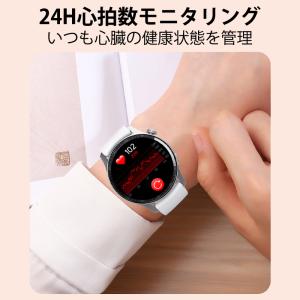 スマートウォッチ 日本製センサー 通話機能 血...の詳細画像5