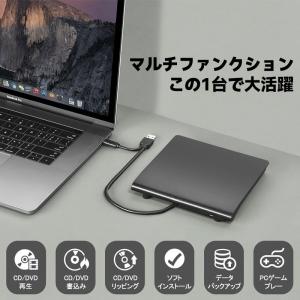 DVDドライブ 外付け CD USB 3.0 ...の詳細画像1
