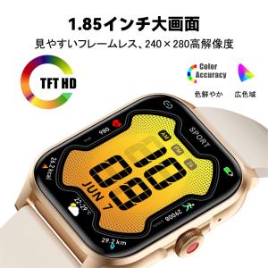 スマートウォッチ Bluetooth 音声通話...の詳細画像2