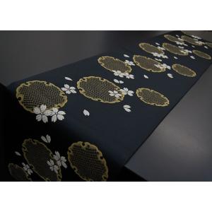 神泉堂Yahoo!店 - Yahoo!ショッピング