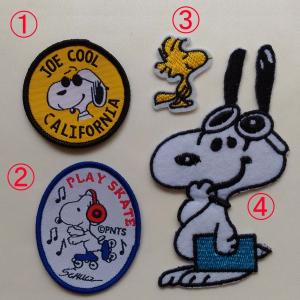 スヌーピー アップリケ 手芸 ハンドクラフト の商品一覧 楽器 手芸 コレクション 通販 Yahoo ショッピング