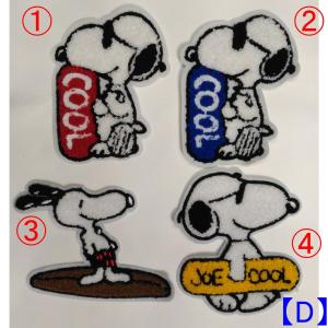Yahoo Shopping