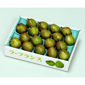 長野県産ラ・フランス5ｋｇ（16玉） No.831　数量限定！在庫処分価格！