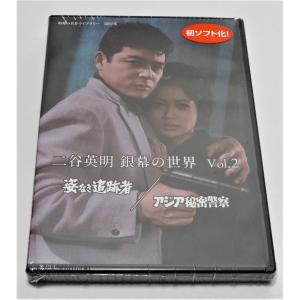進め！青春 コレクターズDVD ＜HDリマスター版＞ : SHINSOストア2