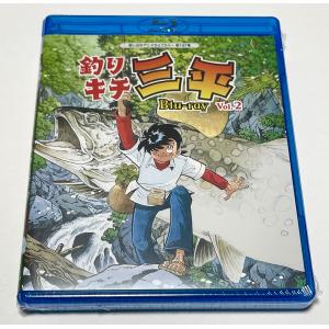 釣りキチ三平 Blu-ray Vol.2｜shinsostore2